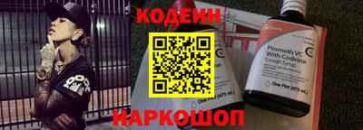 мдпв Можга