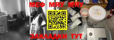 мдпв Можга