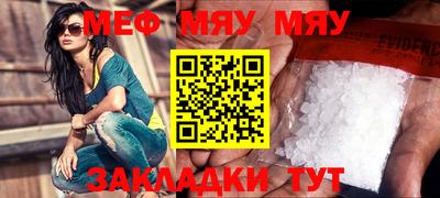 гидропоника Можайск
