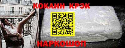 гидропоника Можайск