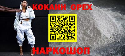 мдпв Можга