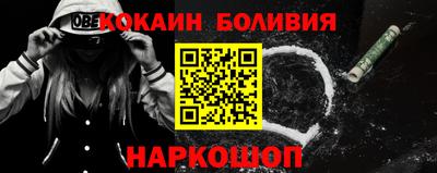 гидропоника Можайск