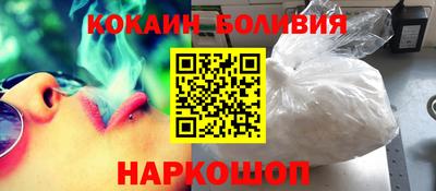 гидропоника Можайск