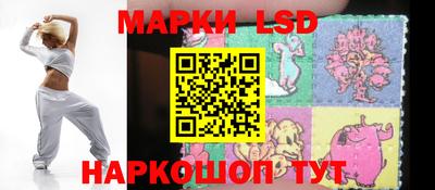 гидропоника Можайск