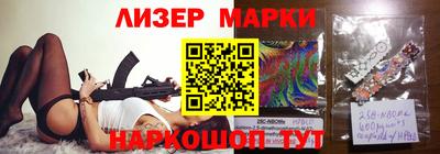 мдпв Можга