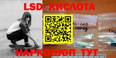 мдпв Можга