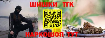 гидропоника Можайск