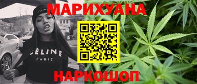 2c-b Моздок