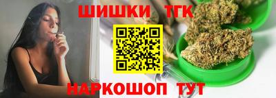 гидропоника Можайск