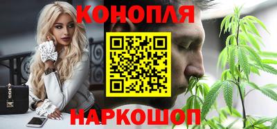 2c-b Моздок