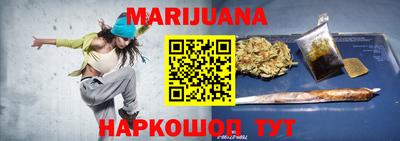 мдпв Можга