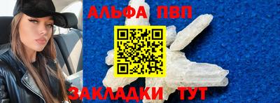 мдпв Можга