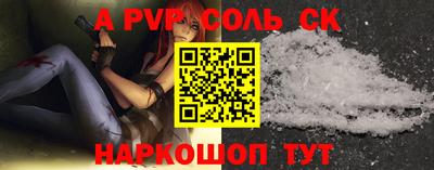 гидропоника Можайск
