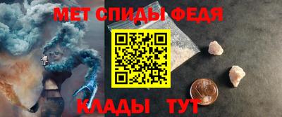гидропоника Можайск