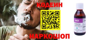 мдпв Можга