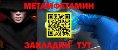 мдпв Можга