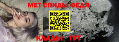 гидропоника Можайск