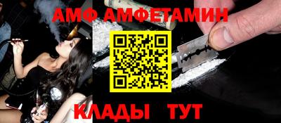 мдпв Можга