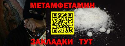 a pvp Нарткала