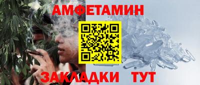 мдпв Можга
