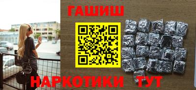 мдпв Можга