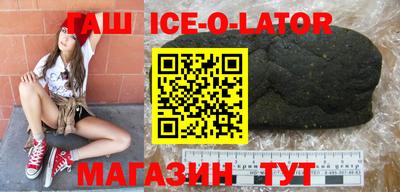 2c-b Моздок