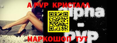мдпв Можга