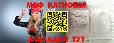 мдпв Можга