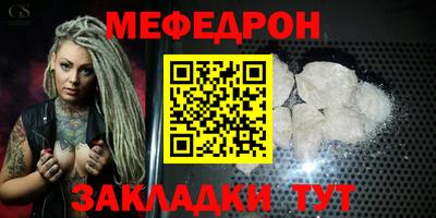 мдпв Можга